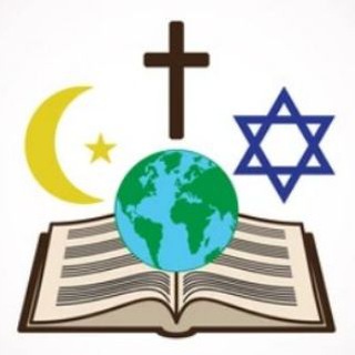 Логотип @oneworldreligion - 𝐀𝐁𝐑𝐀𝐇𝐀𝐌𝐈𝐂 𝐖𝐎𝐑𝐋𝐃 𝐎𝐑𝐃𝐄𝐑