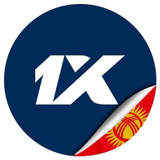 Логотип @onexbet_kyrgyzstan - 1XBET KYRGYZSTAN