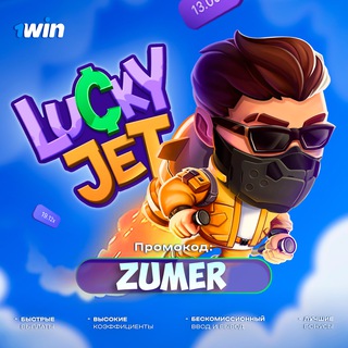 Логотип @onexslot - 🎰УДАЧА ЛУДОМАНА🍀