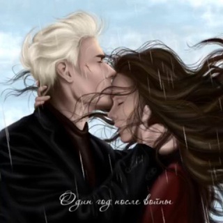 Логотип @oneyearafterthewar - Лаборатория SwKod 18+