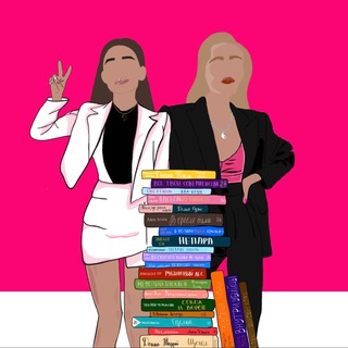 Логотип @ongelenaandlena - инь янь/онгелена и лена