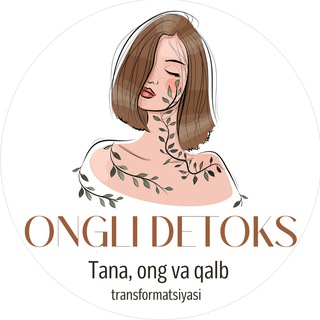 Логотип @ongli_detoks_kurs - ☘️Ongli detoks☘️