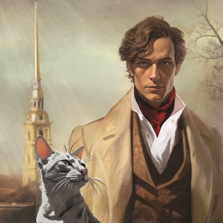 Логотип @oni_ne_ludi - Граф Аверин. Колдун Российской империи