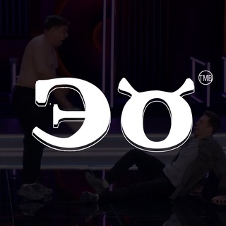 Логотип @oni_tmb - ЭТО ОНИ