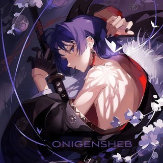Логотип @onigensheb - 𝗗𝗲𝗹𝘂𝘀𝗶𝗼𝗻 𝗙𝗮𝗰𝘁𝗼𝗿𝘆