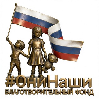 Логотип @oninashichat - Н🅰️Ш Chat
