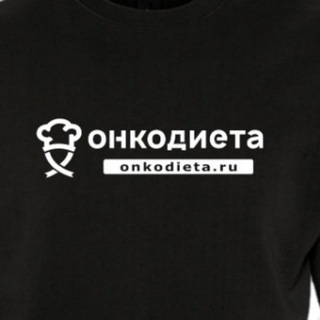 Логотип @onkodieta - Жизнь после удаления желудка