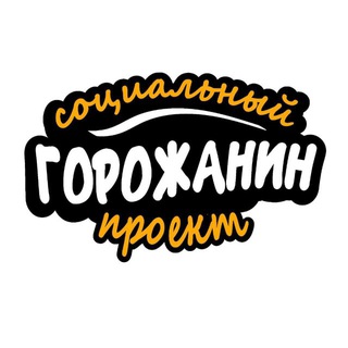 Логотип @onkrsk - КРАСНОТУРЬИНСК