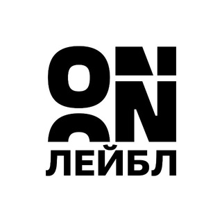 Логотип @onlabei - ON Лейбл