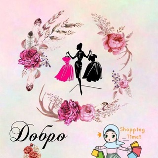 Логотип @onlaehmagazih - ОНЛАЙН МАГАЗИН РОССИЯ