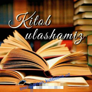 Логотип @onlain_kutibxona_uz - On͎l͎i͎n͎e͎ k͎u͎t͎i͎b͎x͎o͎n͎a͎ 📖📔📚📚