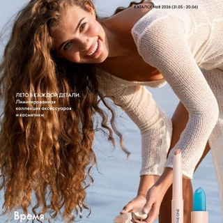 Логотип @onlaine_catalogue_oriflameuzb - Онлайн Каталог Oriflame UZB