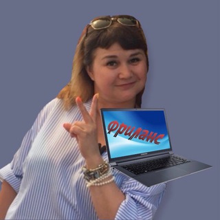 Логотип @onlainizdoma - 👩🏻‍💻Заработок с телефона онлайн 💰Chat