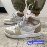 Логотип @onlainmagastop - Top Sneakers 👟 🔱