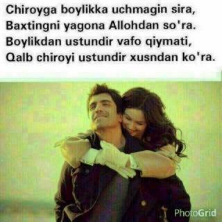 Логотип @onlayn1111 - ☺️ Tαηιsh Nσταηιshlαr 😊