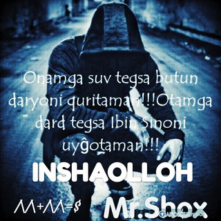 Логотип @onlayn_gr - 🇺🇿 Vαταททι Sενm๑q Iγm๑ทdαทdυr 😇