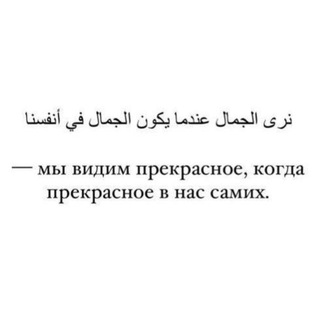 Логотип @onliiiyouu - онли youu...🕊