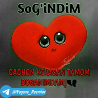 Логотип @online367 - 💔Singan Yurak💔