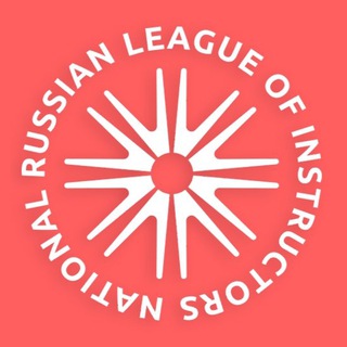 Логотип @online_academy_nrli - Онлайн Академия НЛИ