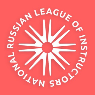 Логотип @online_academy_nrli_chat - Онлайн Академия НЛИ Чат канала