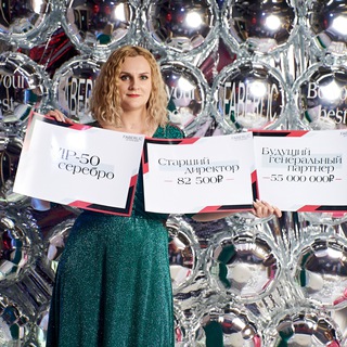 Логотип @online_business_gartingertanya - Татьяна Гартингер. Наставник Faberlic ONLINE.