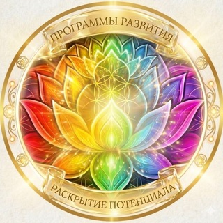 Логотип @online_center_vr - Рекламы Программы Развития
