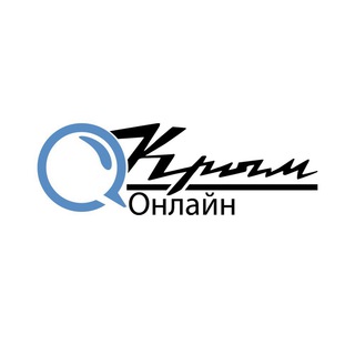 Логотип @online_crimea_ru - Крым Онлайн 🌏 Гид по Крыму