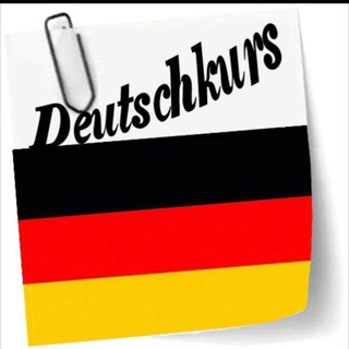 Логотип @online_deutch - Online Deutsch