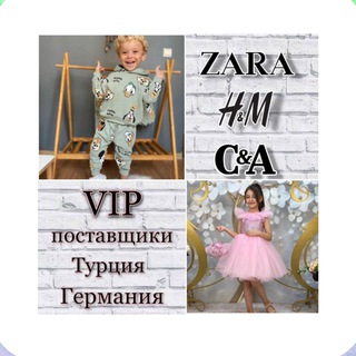 Логотип @online_obu4enie_group - ❁ZARA❁H&M❁C&A❁|ОБУЧЕНИЕ|ТУРЦИЯ🇹🇷