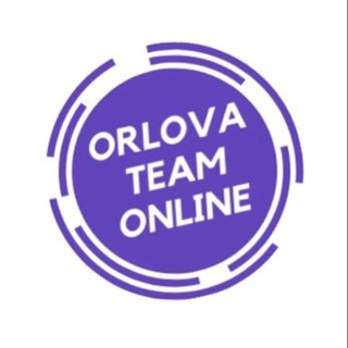 Логотип @online_orlova_uds - РАСПИСАНИЕ (ORLOVA ONLINE)