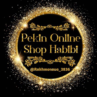 Логотип @online_pekin_shop_habibi - PEKIN ONLINE SHOP Habibi