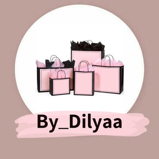 Логотип @online_shopping_by_dilya - 𝗕𝘆_𝗗𝗶𝗹𝘆𝗮𝗮