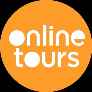 Логотип @online_tours_ru - Онлайнтурс | Туры | Турагентство