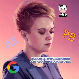 Логотип @online_yulia - Юлия о работе в телефоне 📱