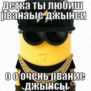 Логотип @onlinefootbaltv - Бульбоки в теме