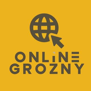 Логотип @onlinegrozny - Онлайн Грозный