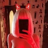 Логотип @onlinekarantindemo - Дьявол в юбке DEMO