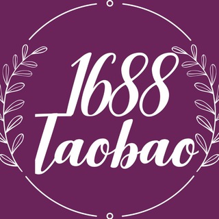 Логотип @onlinekg2 - 1688 / Таобао ссылки