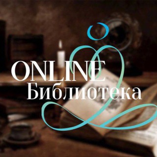 Логотип @onlinelibraryhfn - ONLINE Библиотека Heartfulness
