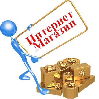 Логотип @onlinepokupka78th - Онлайн покупка рекламний чат