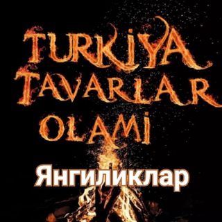Логотип @onlineshopdiyora - ❤TURKIYA TAVARLAR OLAMI❤