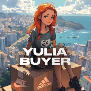 Логотип @onlineshoppingbatumi - W🌍rld Shopping под заказ