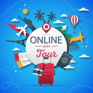 Логотип @onlineshoptour - Трэвел оптимизм