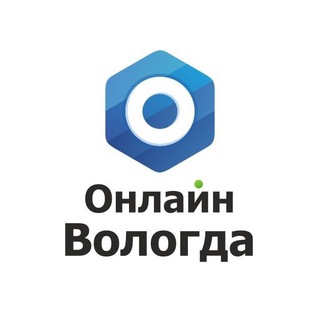 Логотип @onlinevologda_ru - Онлайн Вологда
