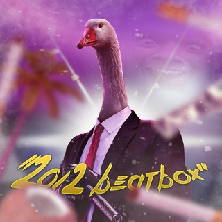 Логотип @onlinewotsapskatchat - Юрий Пузо оффициальный сайт