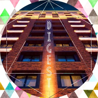 Логотип @only_digest - #ONLY.Дайджест