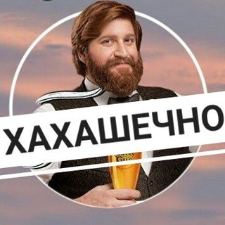 Логотип @only_haha - Хахашечная