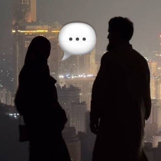 Логотип @only_muslims_chat - Only Muslims Chat 💬