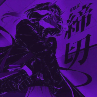 Логотип @only_purple_avatar - Фиолетовые авы/обои/картинки/темы💜