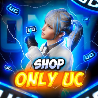 Логотип @only_uc_shop - ONLY UC